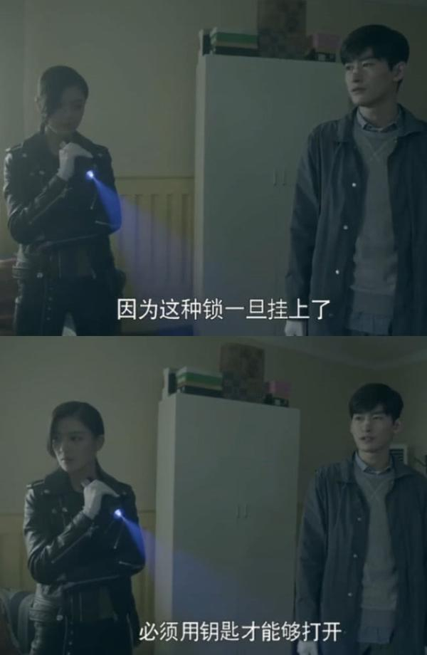 《十宗罪》剧照