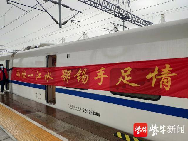 专列。孙皓晨 摄