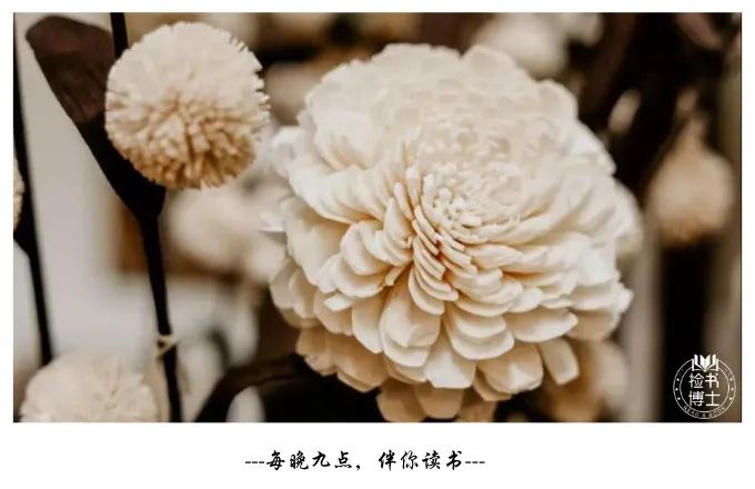 讨厌一个人,用不着翻脸|国学|古人|惩罚_新浪新闻