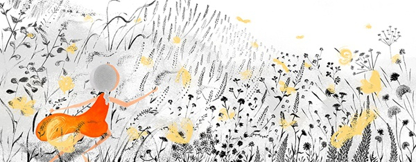 《原来你在这儿》内页