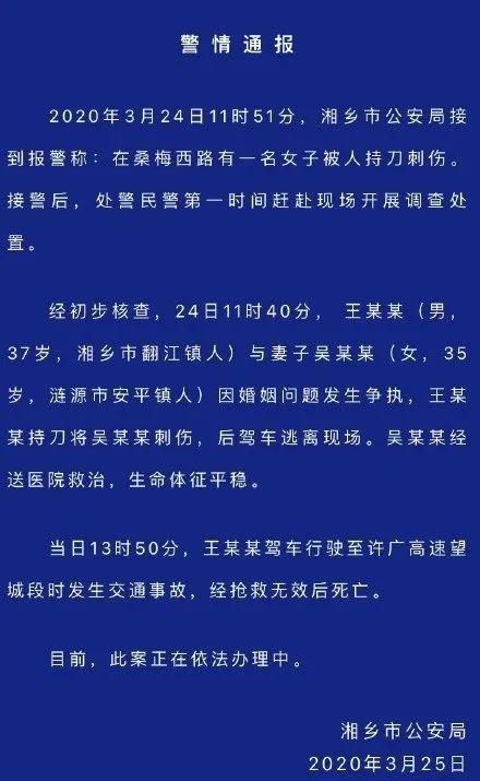 E句话看天下丨周冬雨易烊千玺恋情传闻很“扯”？