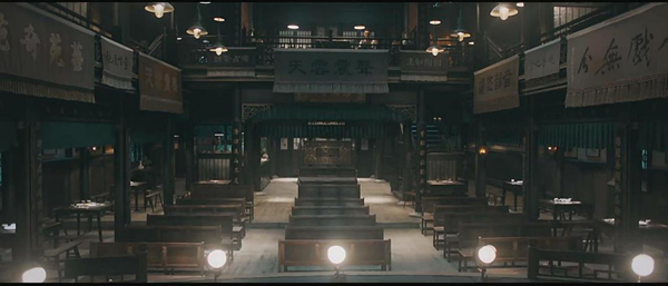 《鬓边不是海棠红》截图