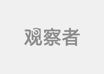 美司法部：故意传播新冠病毒可被视为“恐怖分子”