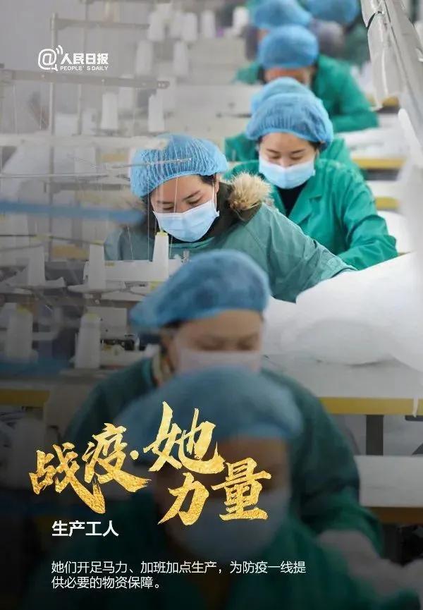 新冠肺炎天价治疗费曝光，我看到了中国最大的真相