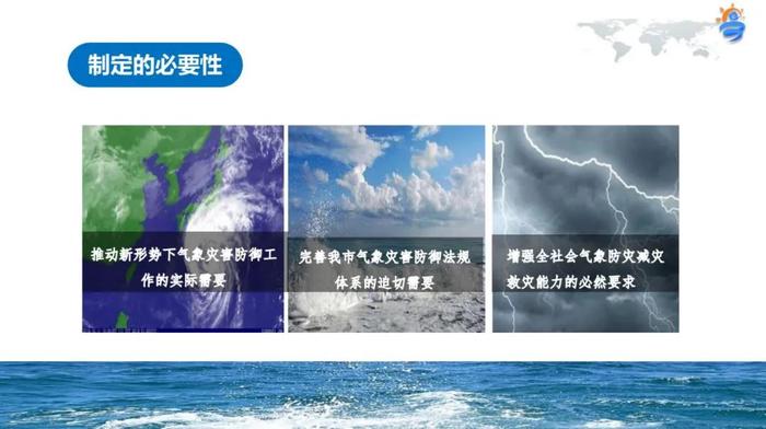 紧急扩散！广东发布灾害天气风险警示！这些情况需要停止作业…