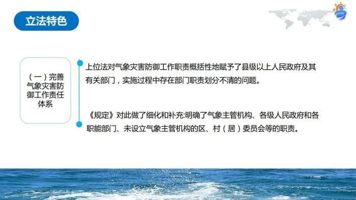 紧急扩散！广东发布灾害天气风险警示！这些情况需要停止作业…