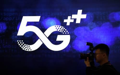 日媒：日本启动5G服务 多行业将受益