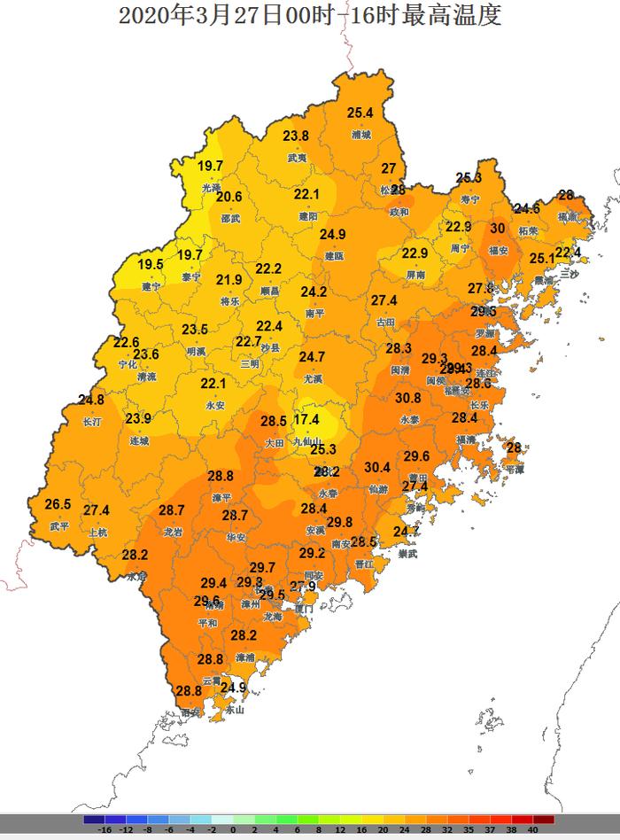 感应力超强！今天，福州和宜昌都遭遇了魔性天气