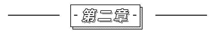 中央宣布武汉“解封”！这张天价账单曝光，让我看到了一个最大的真相……