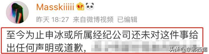 撕小三的这位原配，把你老公剁了再撕