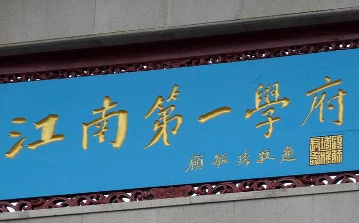 “985毕业被误会成野鸡大学学生，求学校改个名吧！”