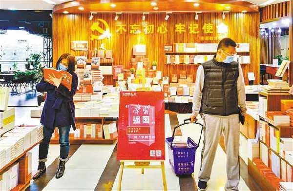 重庆市民阅读状况变迁调查：追捧经典名著 拥抱数字阅读