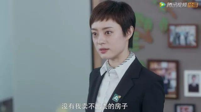 孙俪和孙艳，是真心相爱的好姐妹吗？