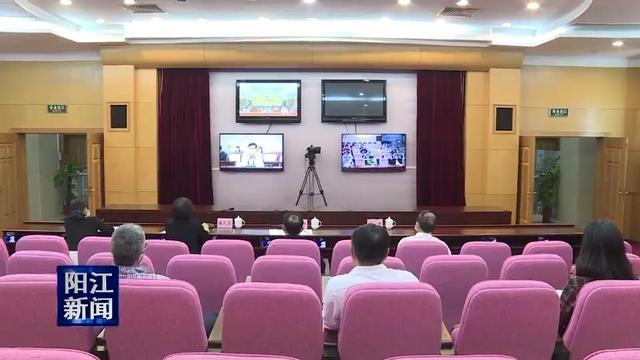 阳江市组织收看全省新冠肺炎疫情防控工作视频会议