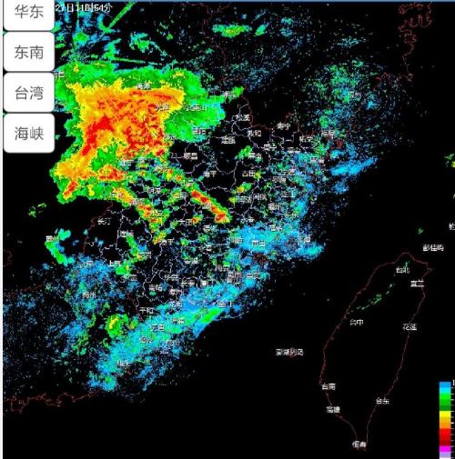 刚刚！福州下冰雹了！暴雨、大风、降温……未来几天福建天气是……