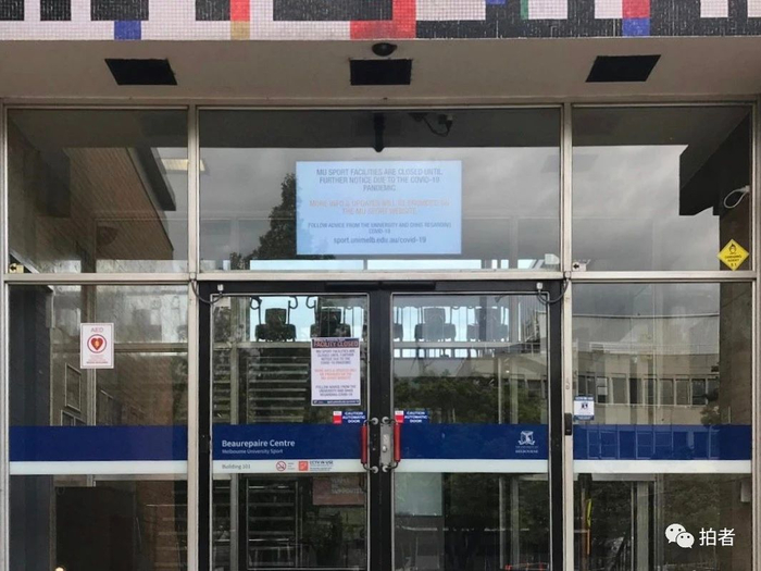 △ 当地时间3月20日，暂时关闭的澳大利亚墨尔本大学健身房。摄影：柯伟林