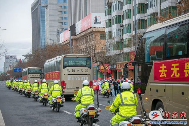 接英雄“回家”!忻州市驰援湖北省第二批医疗队3月26日返忻