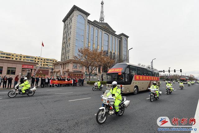 接英雄“回家”!忻州市驰援湖北省第二批医疗队3月26日返忻