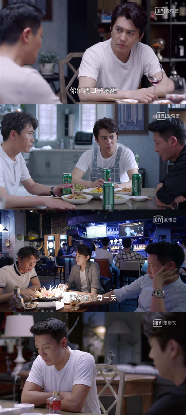 喝酒成了几个男人的“主业”