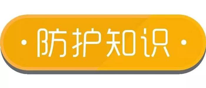 3月26日北京新增境外输入病例4例；离汉回京瞒报感染母亲，嫌疑人常某被批捕！