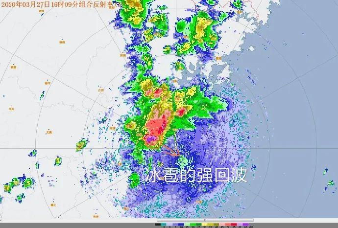 刚刚！福州下冰雹了！暴雨、大风、降温……未来几天福建天气是……