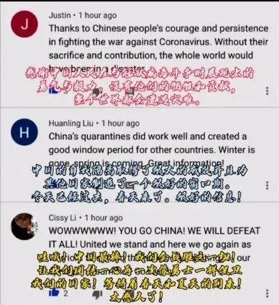 让世界点赞“硬核”中国！这两位老师制作的战“疫”大片太感人了！
