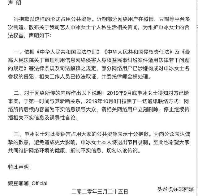 撕小三的这位原配，把你老公剁了再撕