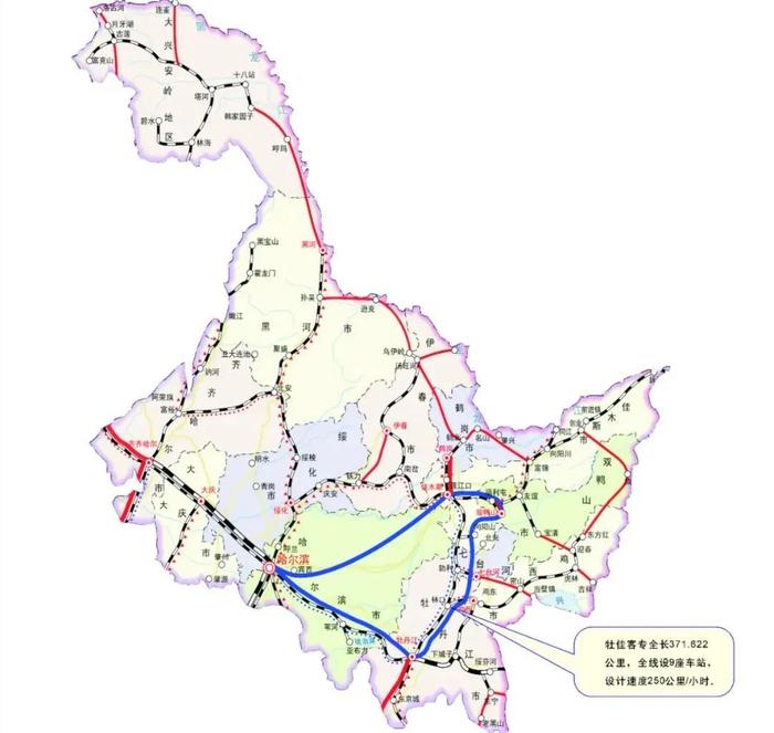 春风十里 龙江奋起 | 一路向北！这里正在突破中国高铁的高寒版图...