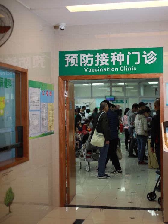 广州绝大部分预防接种门诊已恢复服务！预约、补种攻略来了