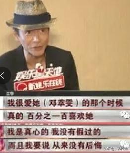 撕小三的这位原配，把你老公剁了再撕