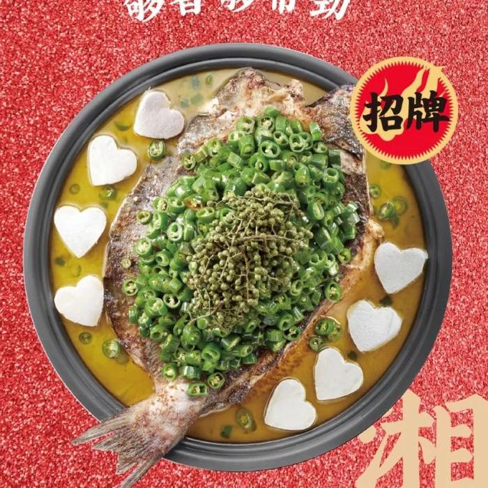 明天！四大人气餐厅100份招牌菜0元抢！