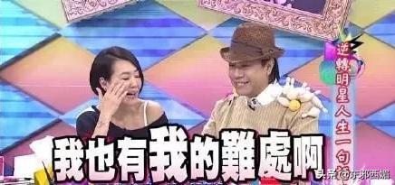 撕小三的这位原配，把你老公剁了再撕