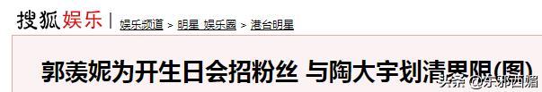 撕小三的这位原配，把你老公剁了再撕