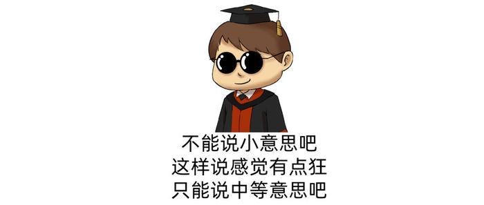 16岁上密大，20岁攻读麻省硕士，32岁成为信息论之父，成就比肩牛顿、爱因斯坦，却称自己在浪费时间做无用功