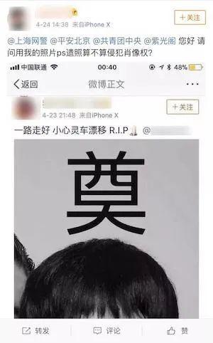 看完《青春有你2》，没人能逃过蔡徐坤的温柔攻势