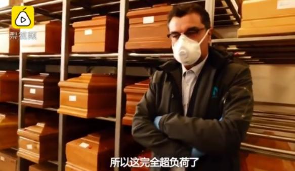 美国确诊全球第一、英国封国、意大利市长集体气炸：原来，这才是中国抗疫成功的关键！