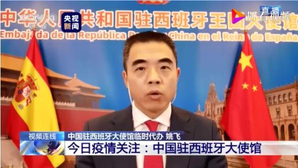 全球近80名政要“中毒”，他在首相确诊后“溜走”