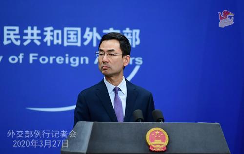 外交部就新冠肺炎疫情、美国总统签署涉台法案等问题答问