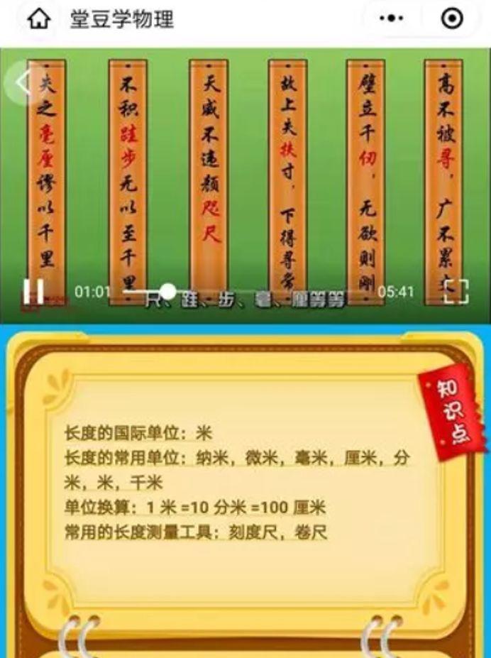 看完这四大神级学习技巧，你的学习能力已经超越了9成中国人！