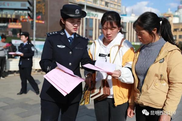 【治庸·铁军】践行新时代枫桥经验，基层联动为民服务