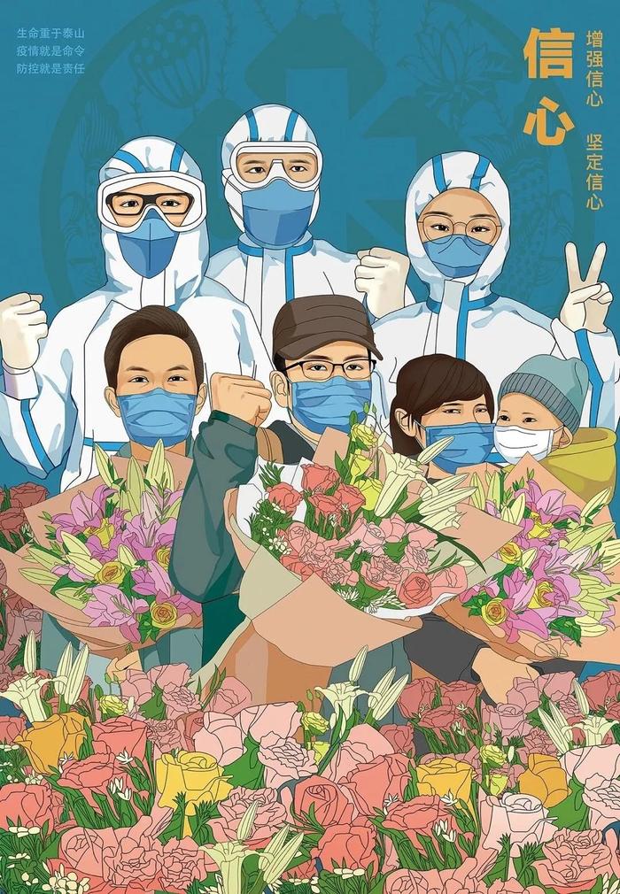 打开文化之门 | “瘟疫无情、艺术有情——向医务工作者致敬，中国美术馆馆藏医护题材作品欣赏”