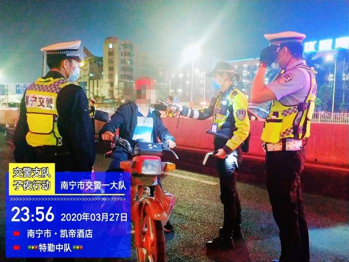 1521名警力出动，短短18个小时南宁107人酒驾被查处！