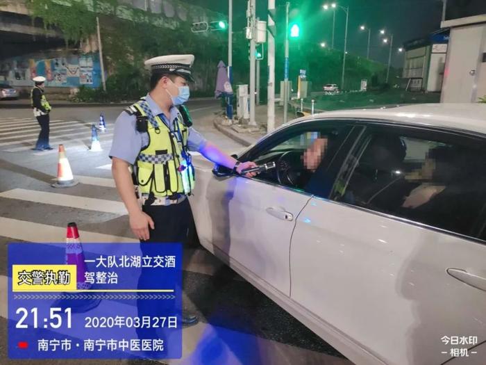 1521名警力出动，短短18个小时南宁107人酒驾被查处！