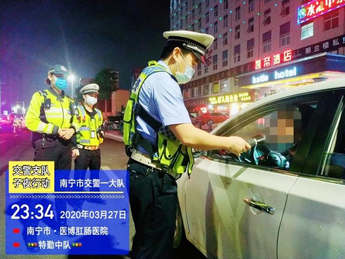 1521名警力出动，短短18个小时南宁107人酒驾被查处！