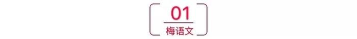 上百句诗词飞花令，“春”字篇，带孩子领略春之美，赶紧为孩子收藏起来！！