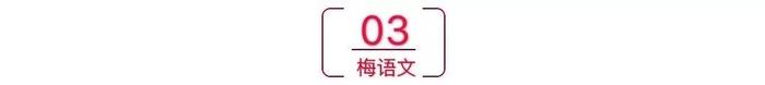 上百句诗词飞花令，“春”字篇，带孩子领略春之美，赶紧为孩子收藏起来！！