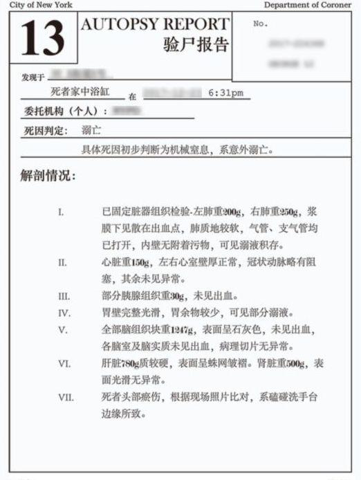 5本解谜游戏书，带你从漫威、故宫玩到侦探世界