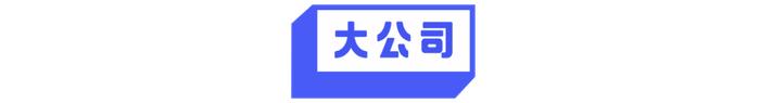 9点1氪：美国新冠病毒感染病例超10万；滴滴顺风车昨日上线夜间服务；国家电影局：所有影院暂不复业