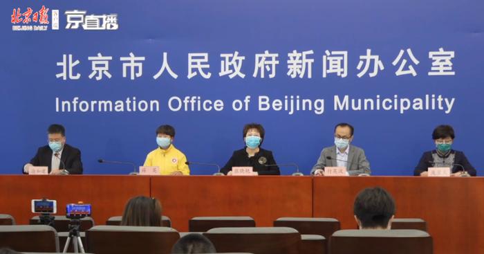 北京一留学生在美国出现干咳等症状未就诊，回国第四天确诊