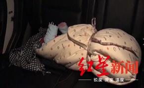 婴儿被弃公路边，刚出生39天……四川警方正在寻找其家人！